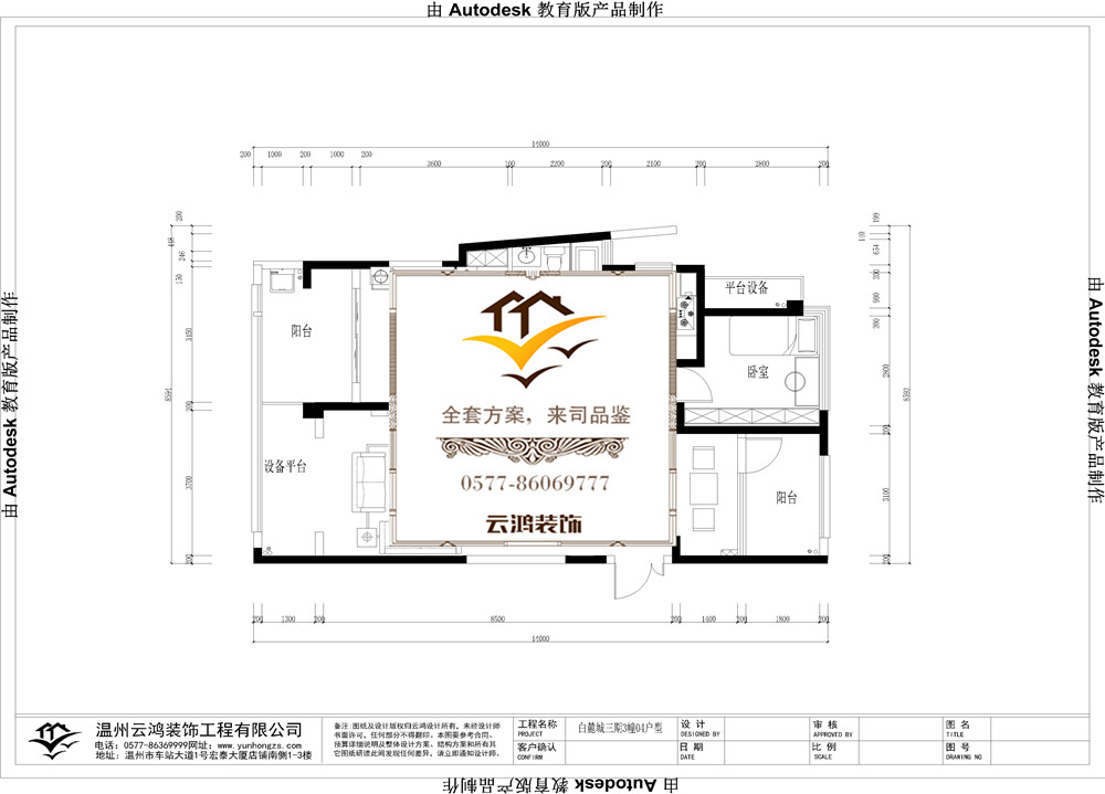 &#122;&#111;&#116;&#121;&#20013;&#27431;