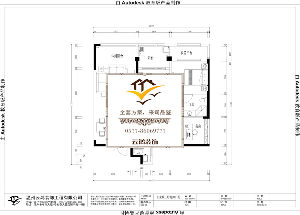 &#122;&#111;&#116;&#121;&#20013;&#27431;