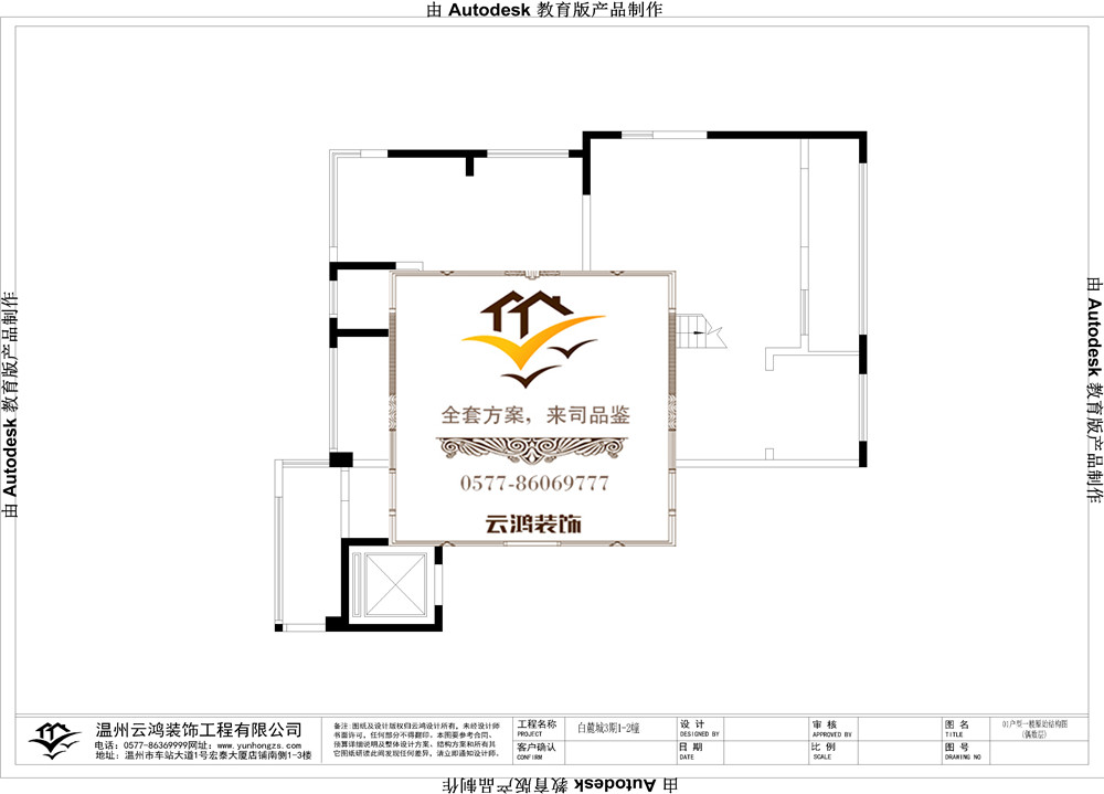 &#122;&#111;&#116;&#121;&#20013;&#27431;