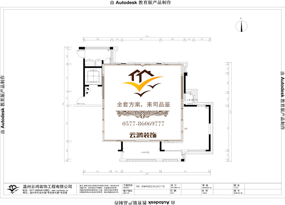 &#122;&#111;&#116;&#121;&#20013;&#27431;