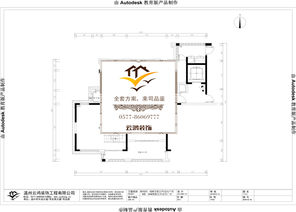 &#122;&#111;&#116;&#121;&#20013;&#27431;