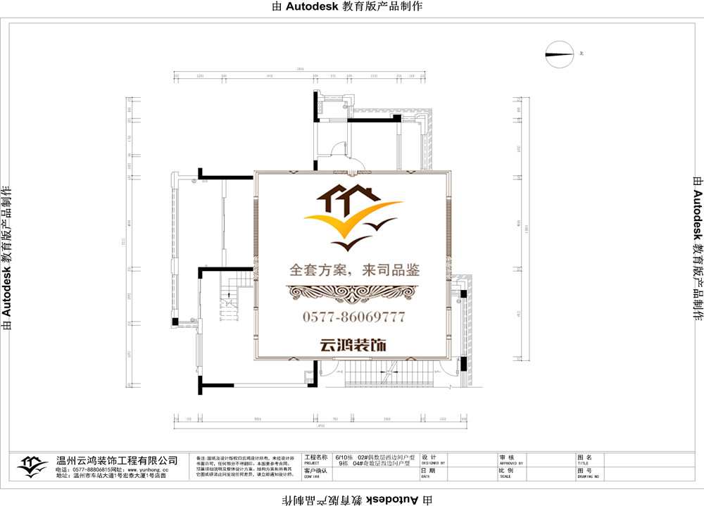 &#122;&#111;&#116;&#121;&#20013;&#27431;