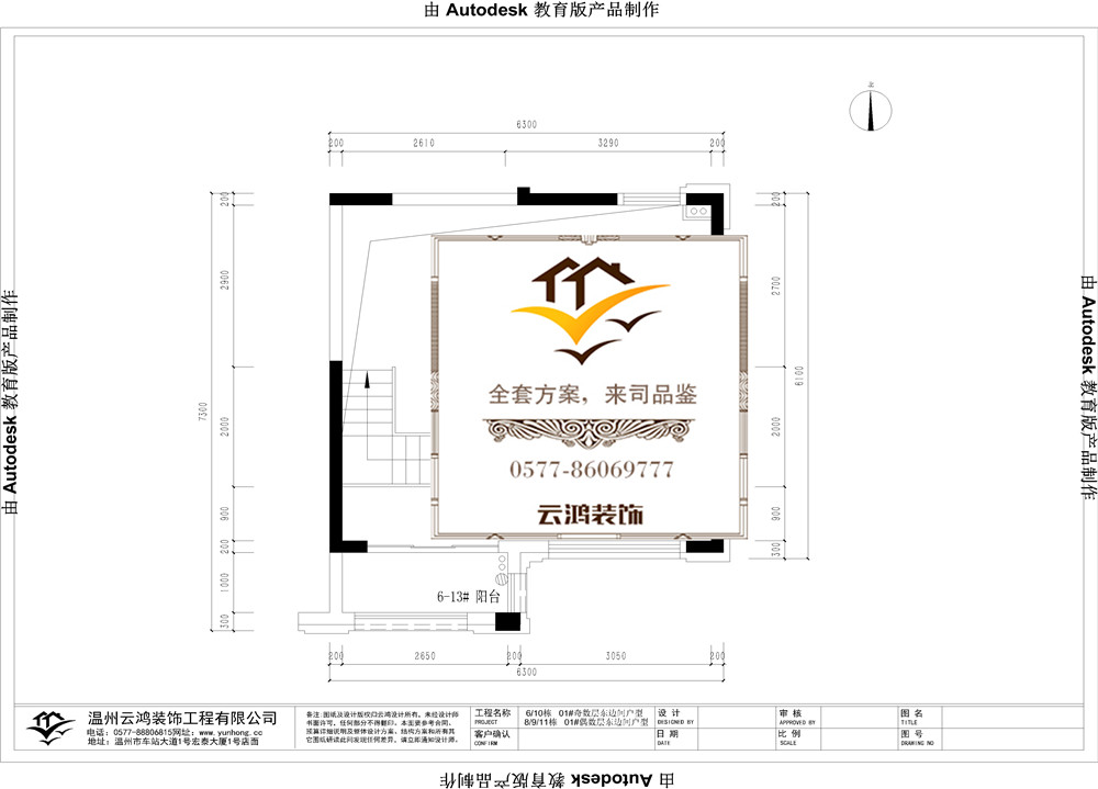 &#122;&#111;&#116;&#121;&#20013;&#27431;
