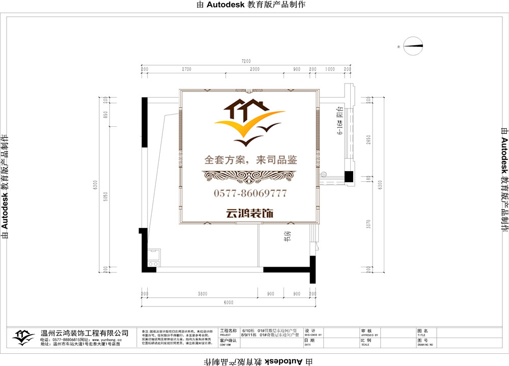 &#122;&#111;&#116;&#121;&#20013;&#27431;