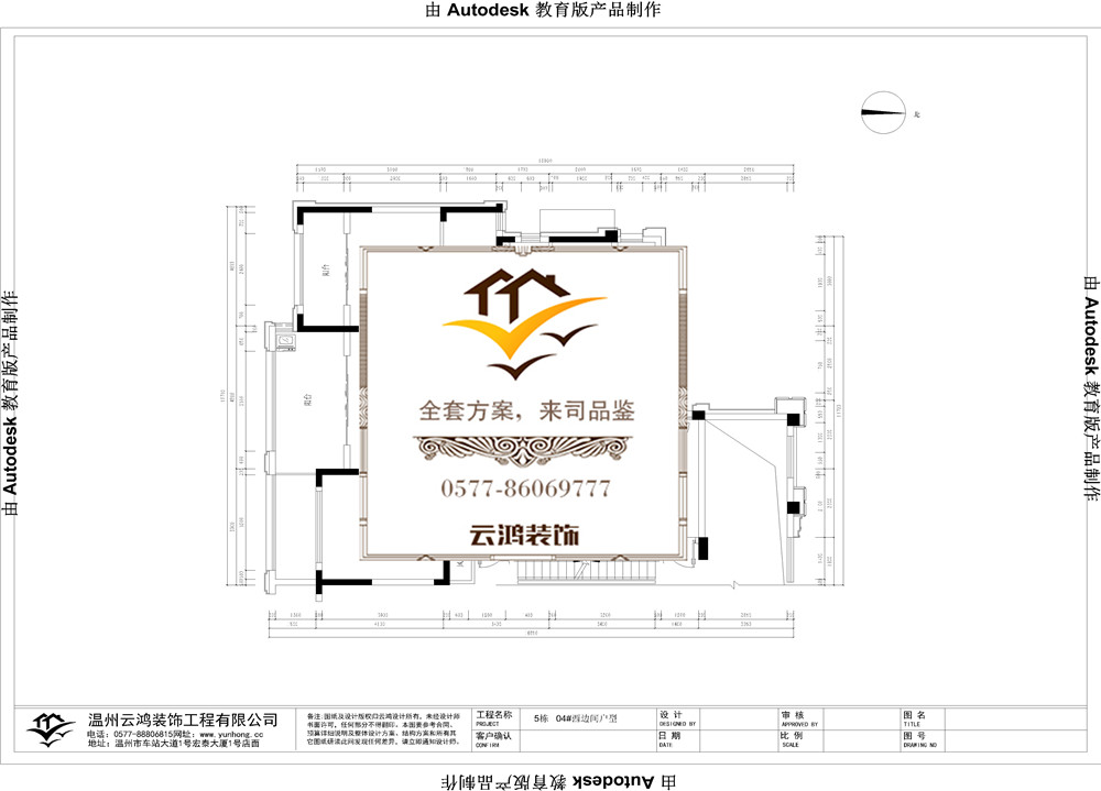 &#122;&#111;&#116;&#121;&#20013;&#27431;