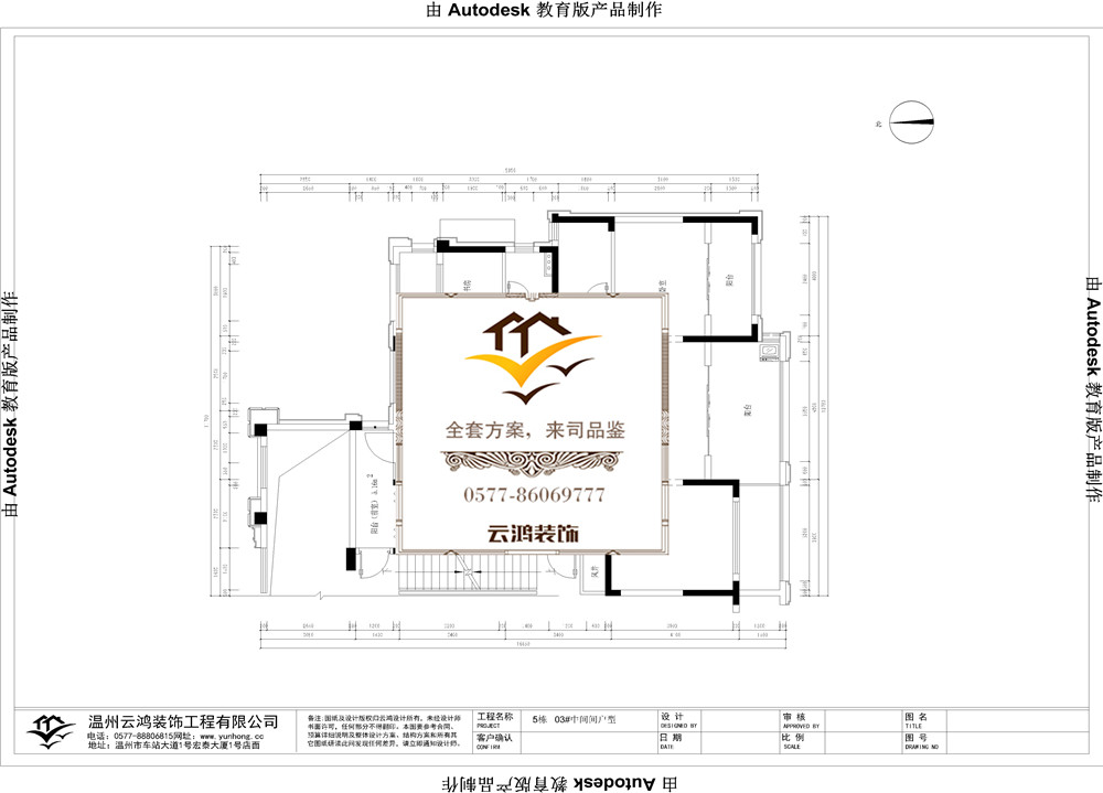 &#122;&#111;&#116;&#121;&#20013;&#27431;