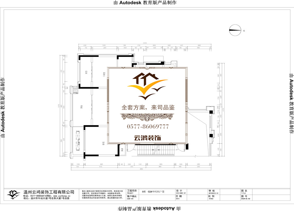 &#122;&#111;&#116;&#121;&#20013;&#27431;