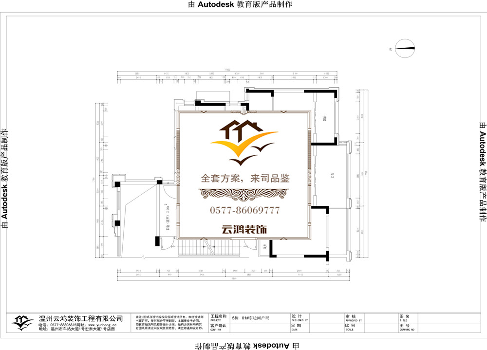 &#122;&#111;&#116;&#121;&#20013;&#27431;