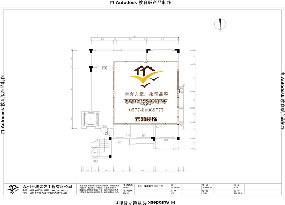 &#122;&#111;&#116;&#121;&#20013;&#27431;