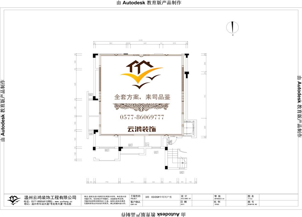 &#122;&#111;&#116;&#121;&#20013;&#27431;