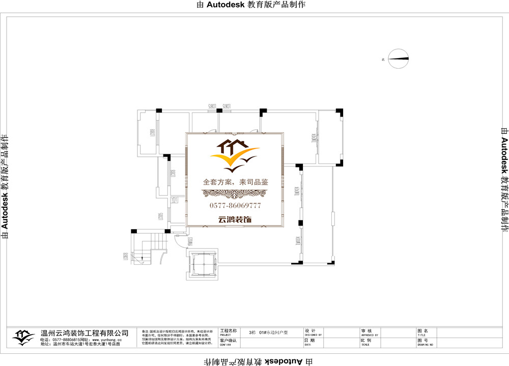 &#122;&#111;&#116;&#121;&#20013;&#27431;