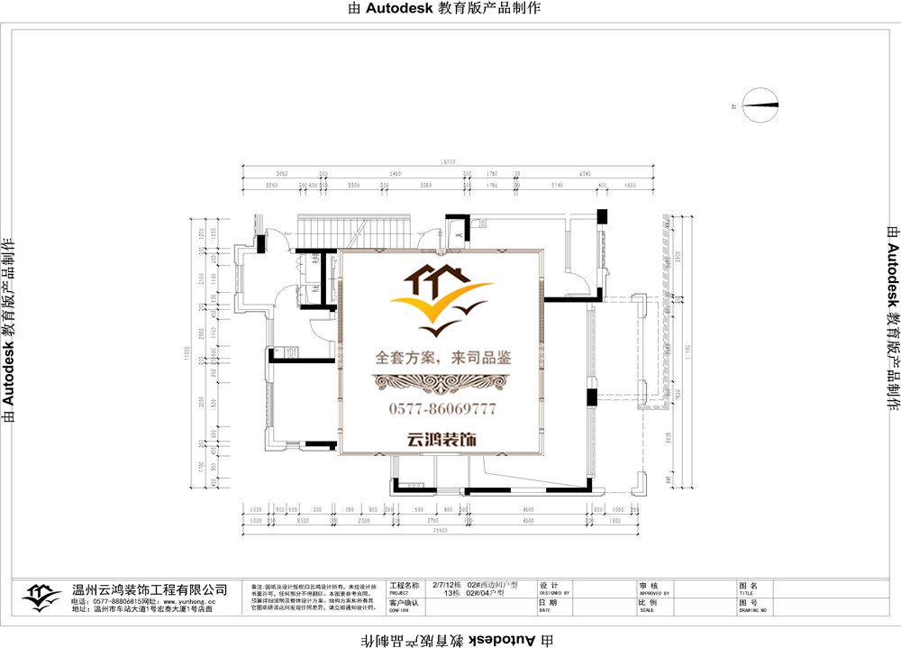 &#122;&#111;&#116;&#121;&#20013;&#27431;