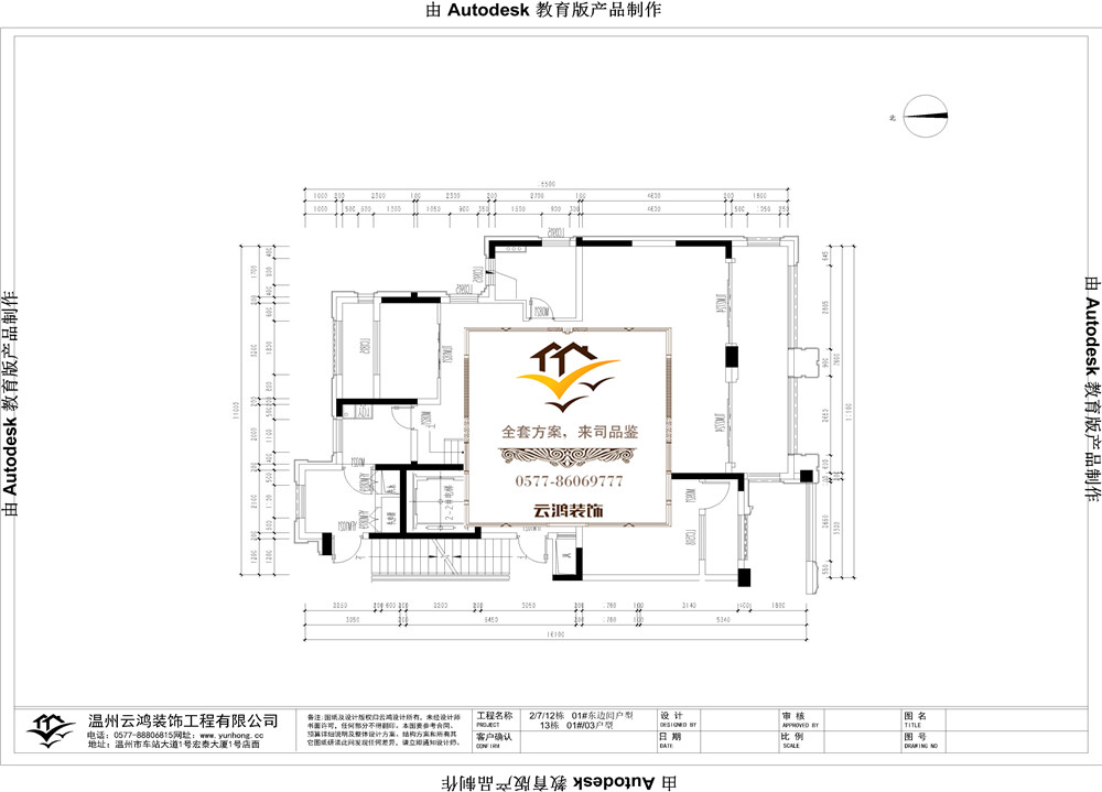 &#122;&#111;&#116;&#121;&#20013;&#27431;