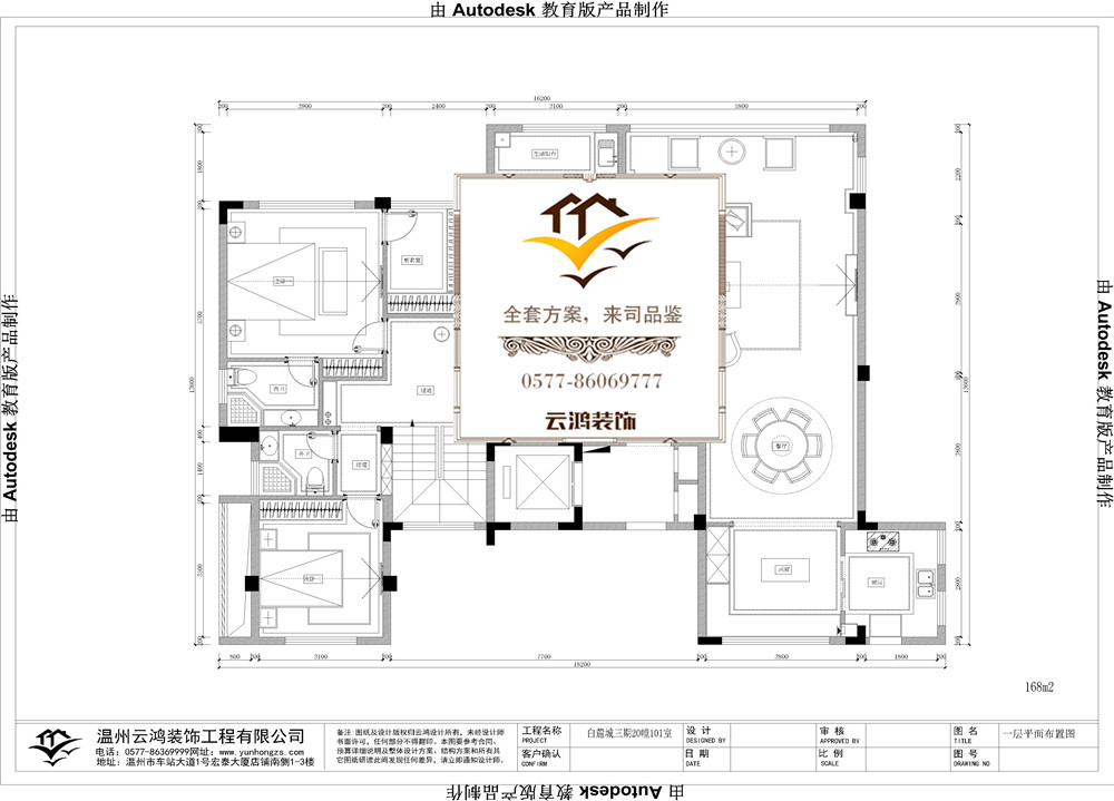&#122;&#111;&#116;&#121;&#20013;&#27431;
