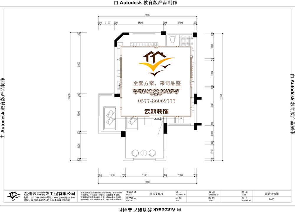 &#122;&#111;&#116;&#121;&#20013;&#27431;
