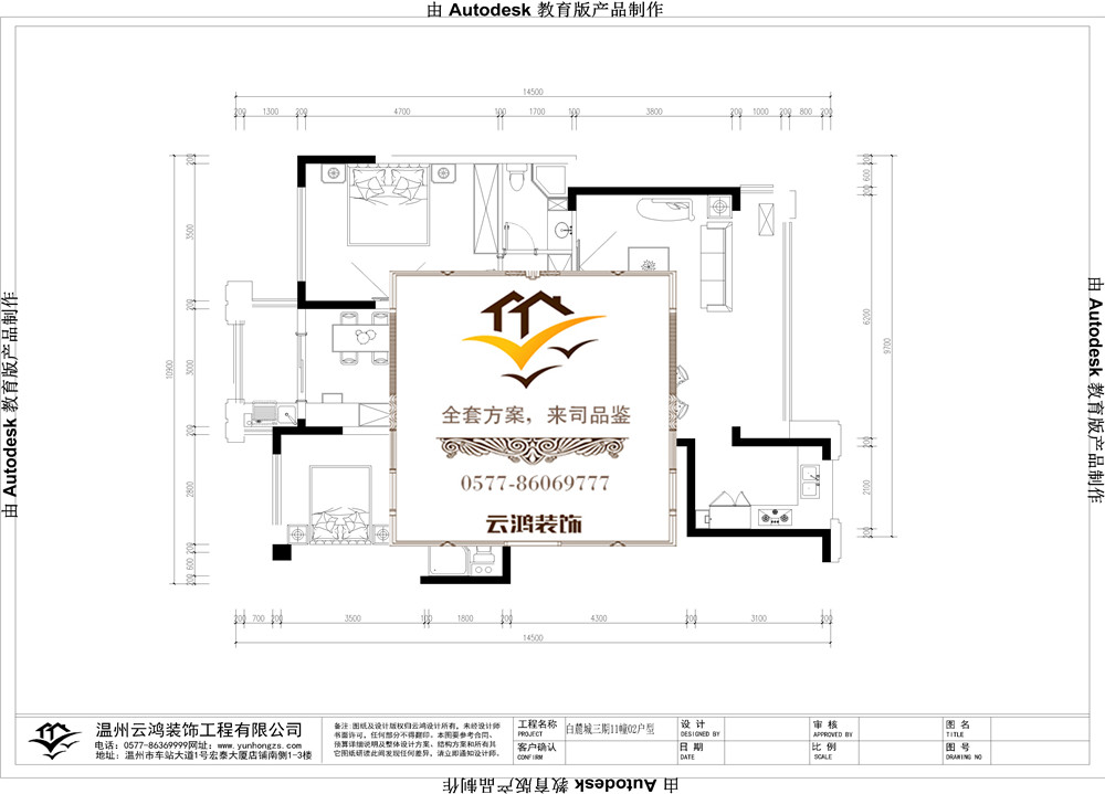 &#122;&#111;&#116;&#121;&#20013;&#27431;