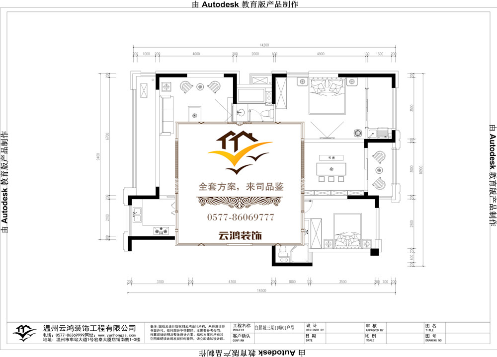 &#122;&#111;&#116;&#121;&#20013;&#27431;