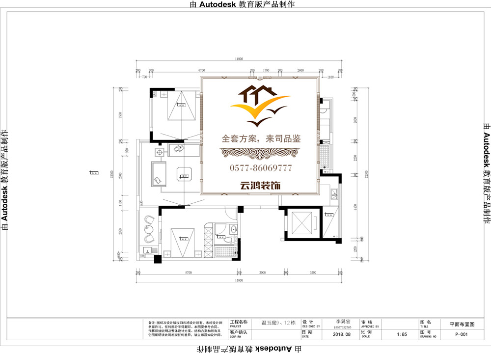 &#122;&#111;&#116;&#121;&#20013;&#27431;