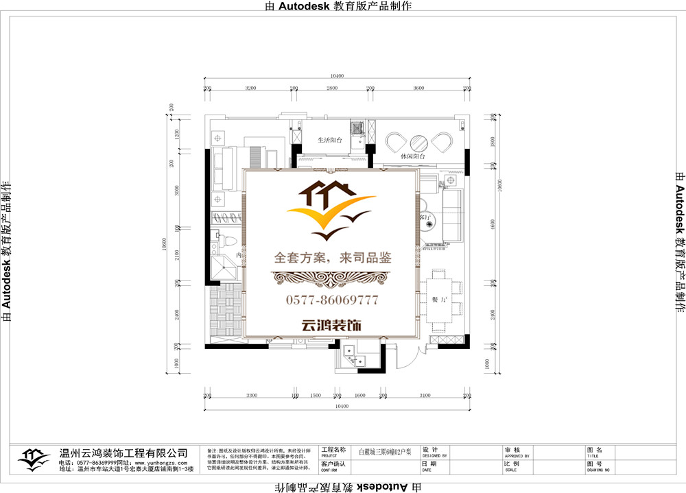 &#122;&#111;&#116;&#121;&#20013;&#27431;