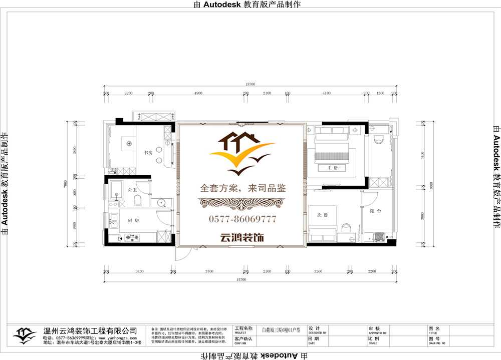 &#122;&#111;&#116;&#121;&#20013;&#27431;