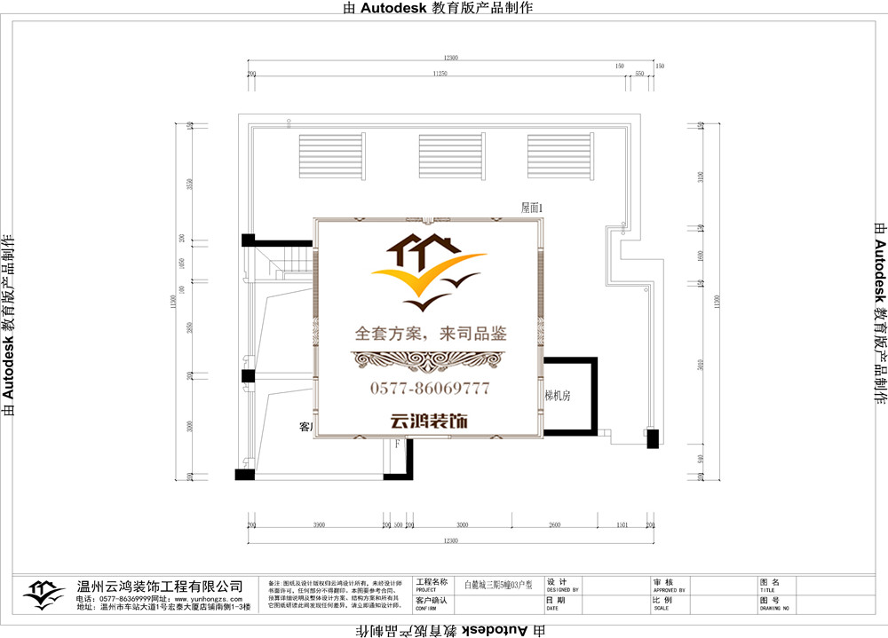 &#122;&#111;&#116;&#121;&#20013;&#27431;