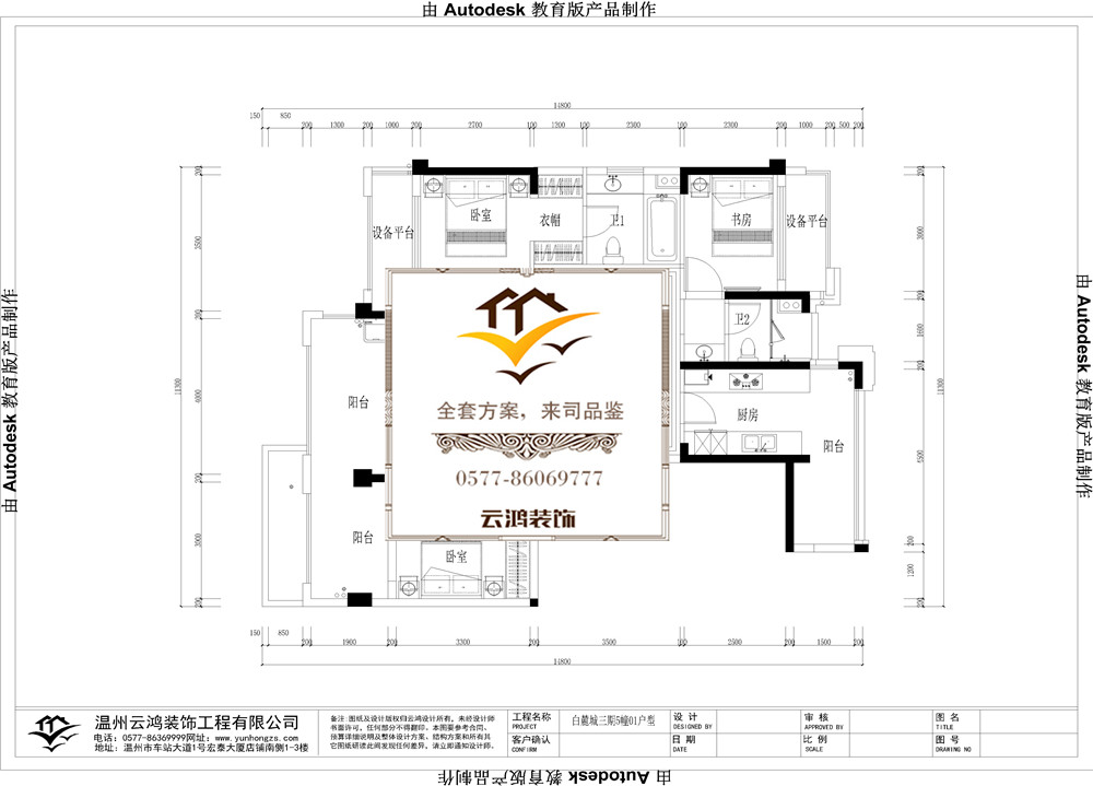 &#122;&#111;&#116;&#121;&#20013;&#27431;