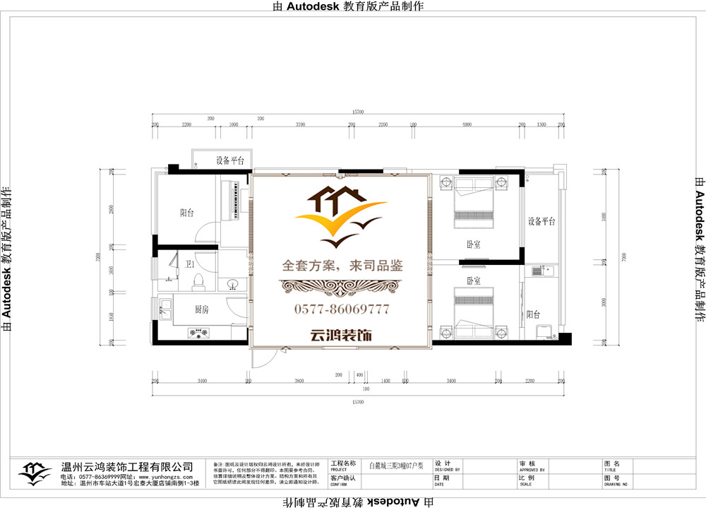 &#122;&#111;&#116;&#121;&#20013;&#27431;