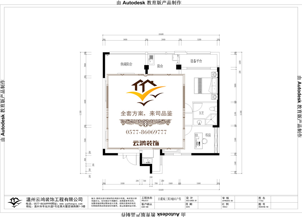 &#122;&#111;&#116;&#121;&#20013;&#27431;