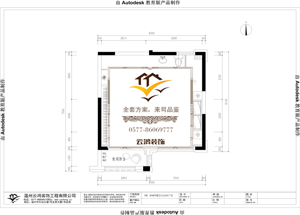 &#122;&#111;&#116;&#121;&#20013;&#27431;
