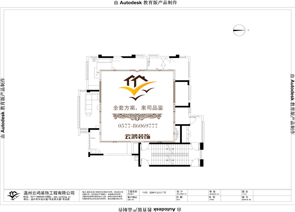 &#122;&#111;&#116;&#121;&#20013;&#27431;