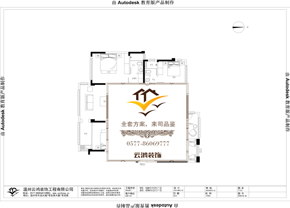 &#122;&#111;&#116;&#121;&#20013;&#27431;