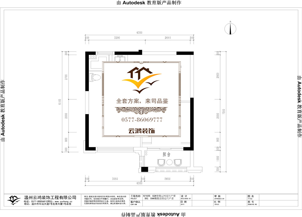 &#122;&#111;&#116;&#121;&#20013;&#27431;
