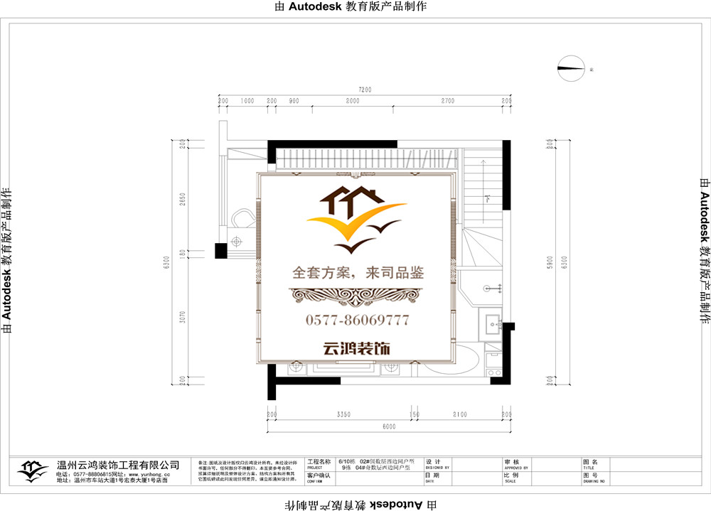 &#122;&#111;&#116;&#121;&#20013;&#27431;