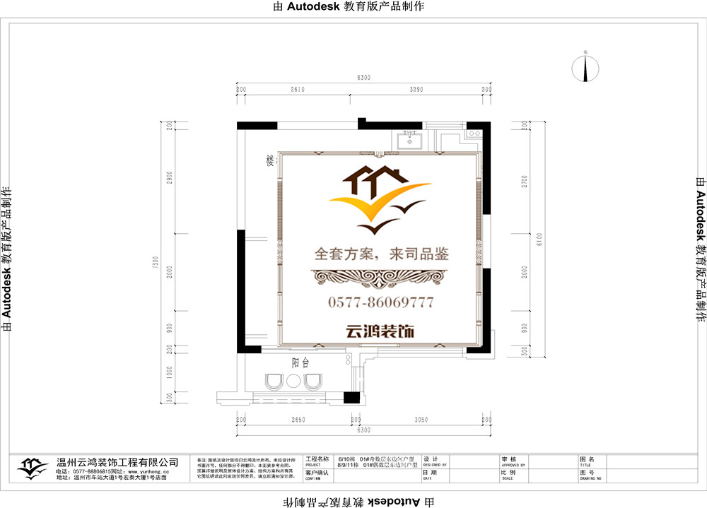 &#122;&#111;&#116;&#121;&#20013;&#27431;