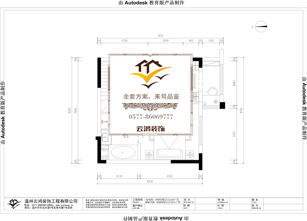 &#122;&#111;&#116;&#121;&#20013;&#27431;