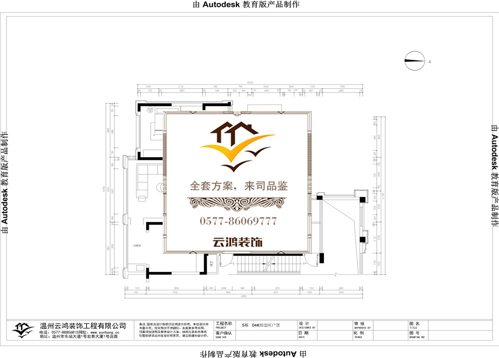 &#122;&#111;&#116;&#121;&#20013;&#27431;