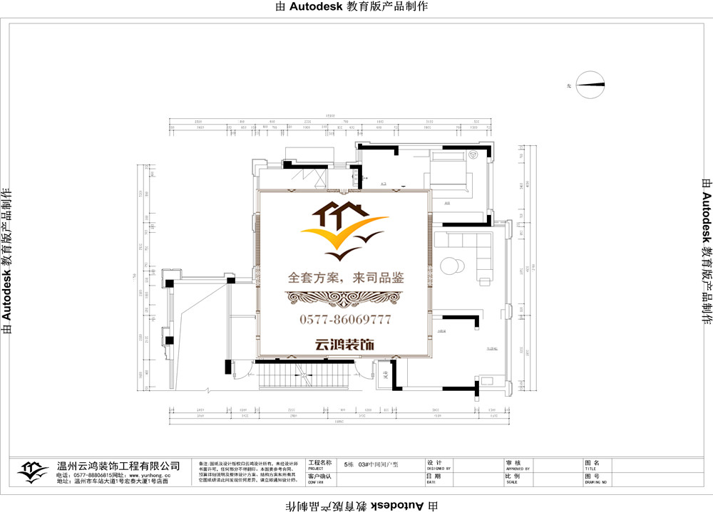 &#122;&#111;&#116;&#121;&#20013;&#27431;