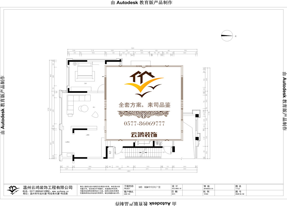 &#122;&#111;&#116;&#121;&#20013;&#27431;