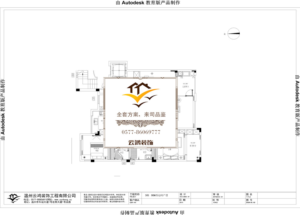 &#122;&#111;&#116;&#121;&#20013;&#27431;