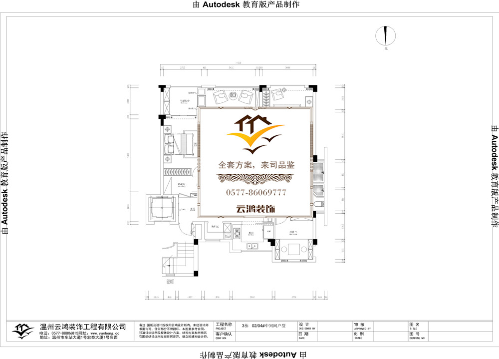 &#122;&#111;&#116;&#121;&#20013;&#27431;