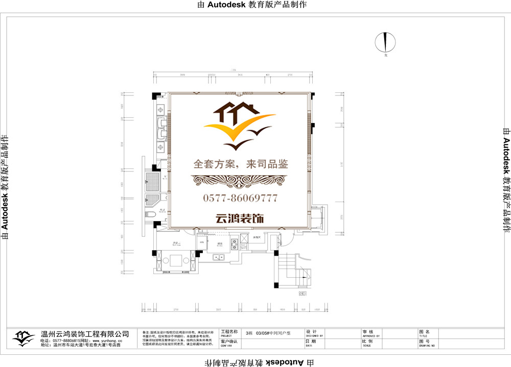 &#122;&#111;&#116;&#121;&#20013;&#27431;