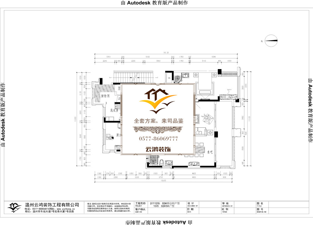 &#122;&#111;&#116;&#121;&#20013;&#27431;