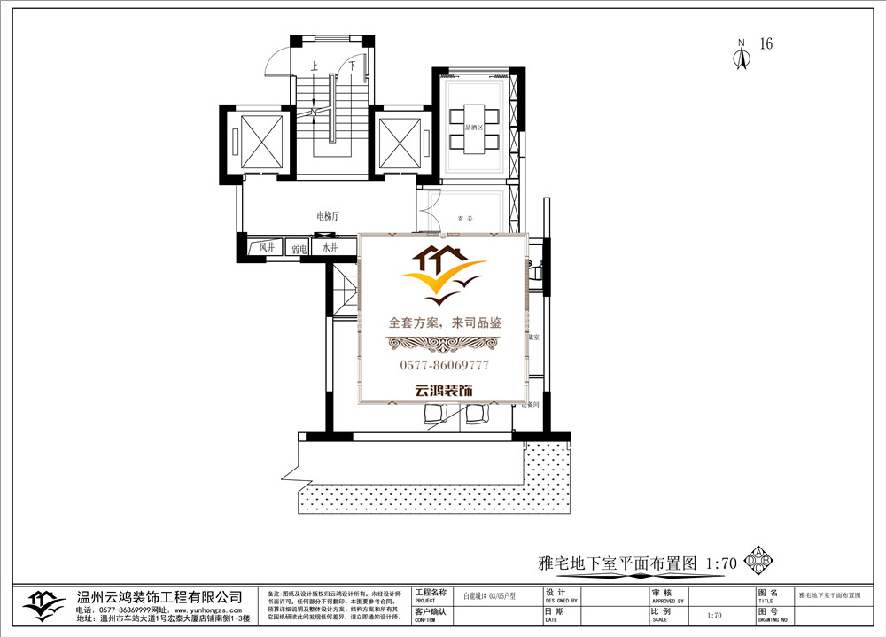 &#122;&#111;&#116;&#121;&#20013;&#27431;