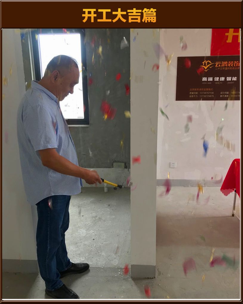 &#122;&#111;&#116;&#121;&#20013;&#27431;