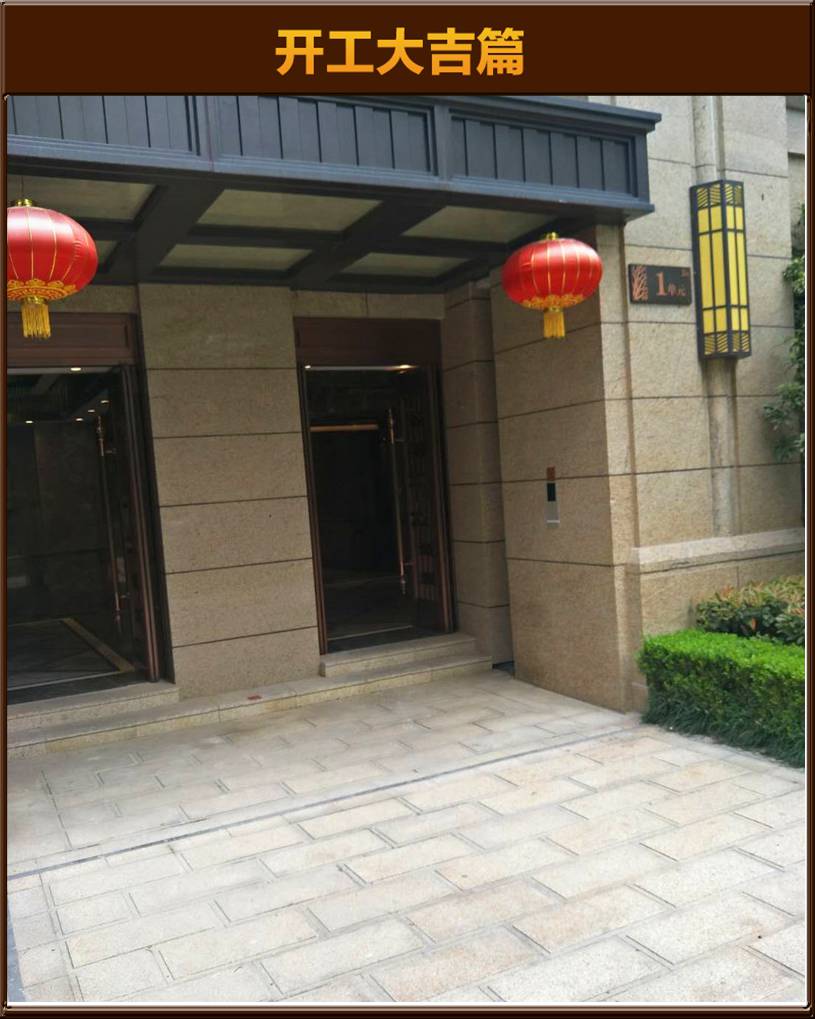 &#122;&#111;&#116;&#121;&#20013;&#27431;