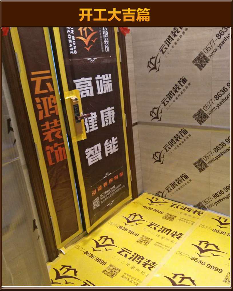 &#122;&#111;&#116;&#121;&#20013;&#27431;