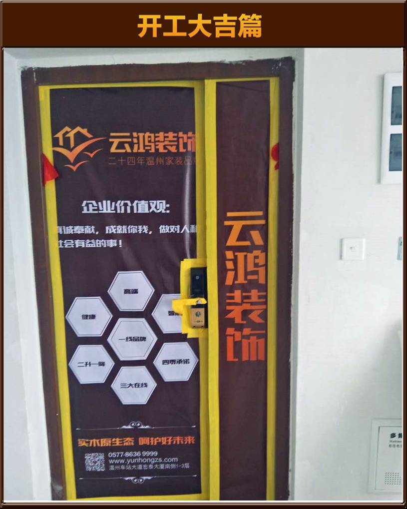 &#122;&#111;&#116;&#121;&#20013;&#27431;