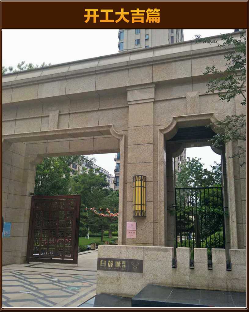 &#122;&#111;&#116;&#121;&#20013;&#27431;