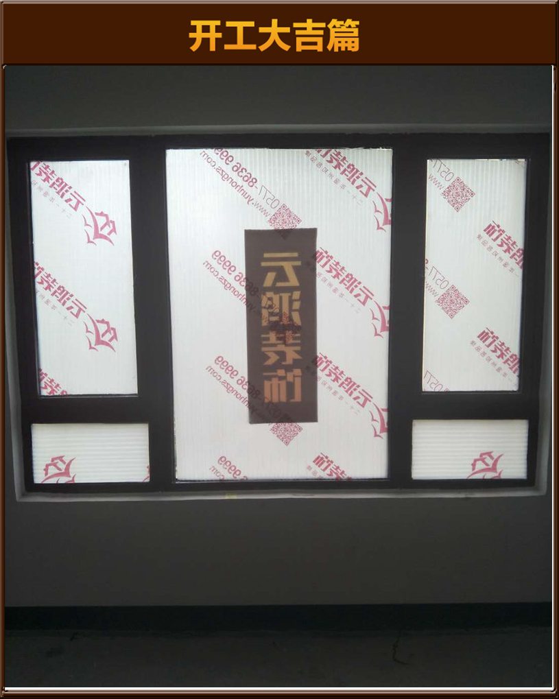 &#122;&#111;&#116;&#121;&#20013;&#27431;