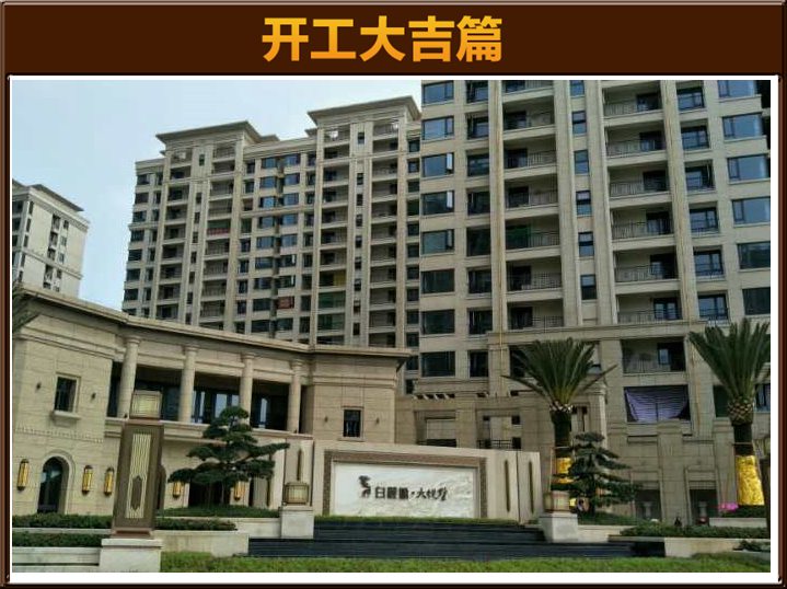 &#122;&#111;&#116;&#121;&#20013;&#27431;